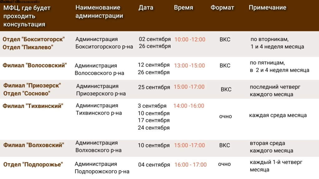 vPsUnFCbbo7YYpJfnn8FUyivWaNpVQ5jiNCB6lo4Q6iPvX5P1JytNvsO4-HJc1n_Y1ZHqpi_iASX1GZALRL0g9p6.jpg