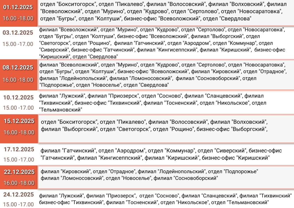 Копия Копия Копия Копия Креатив без названия.jpg