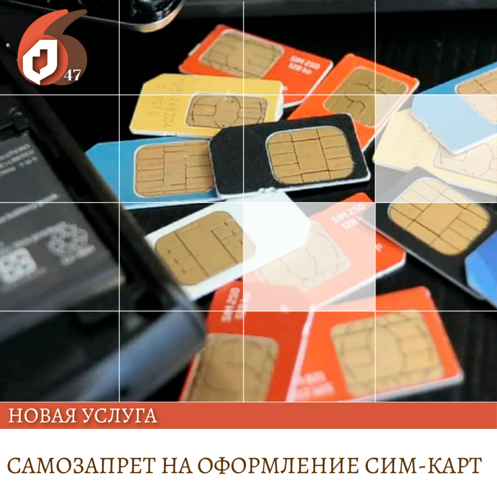 Копия Копия Копия Копия Копия Копия Копия Копия Копия Копия Копия Копия Поздравляем с Днём российского (1).png