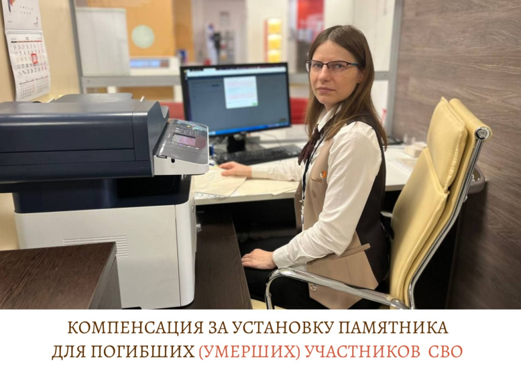 Копия Копия Копия Копия Копия Копия Копия Копия Копия Копия Копия Копия Копия Поздравляем с Днём российского.jpg Копия Копия Копия Копия Копия Копия Копия Копия Копия Копия Копия Копия Копия Поздравляем с Днём российского.jpg