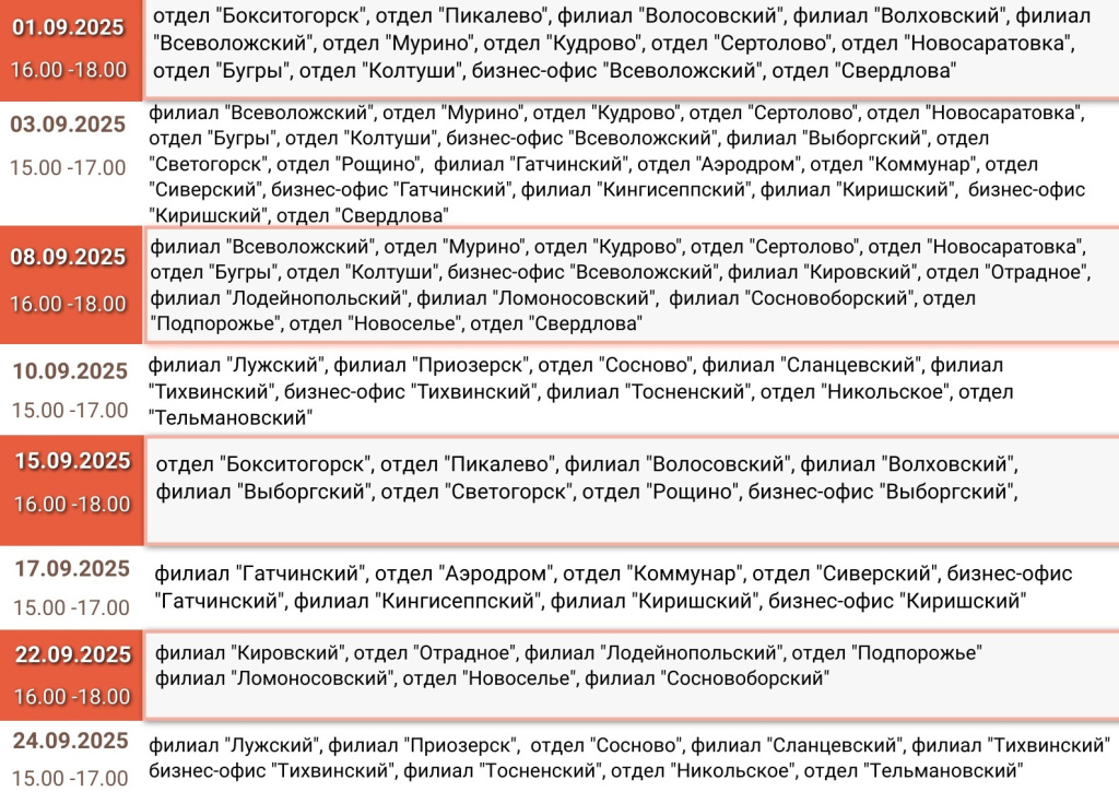 GcmzIzM_dctypG9hiLYBXMiP3T0xp5sOtNJqStVnDwxlqGUsIIkgG9qIOnNXQHyHvZjD2Q5ZGqY9H6g2VSxZkOTM.jpg GcmzIzM_dctypG9hiLYBXMiP3T0xp5sOtNJqStVnDwxlqGUsIIkgG9qIOnNXQHyHvZjD2Q5ZGqY9H6g2VSxZkOTM.jpg