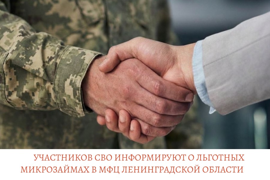 Копия Копия Копия Копия Копия Копия Копия Копия Копия Копия Копия Копия Копия Копия Копия Копия Копия Копия Копия Копия Поздравляем с Д.jpg Копия Копия Копия Копия Копия Копия Копия Копия Копия Копия Копия Копия Копия Копия Копия Копия Копия Копия Копия Копия Поздравляем с Д.jpg