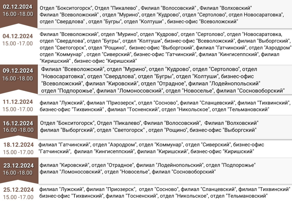 рр1.jpg