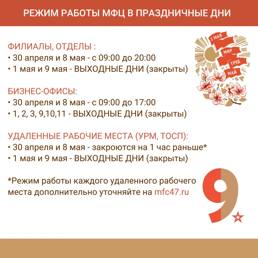 Копия Копия Копия Копия Копия МАРТА (7).jpg