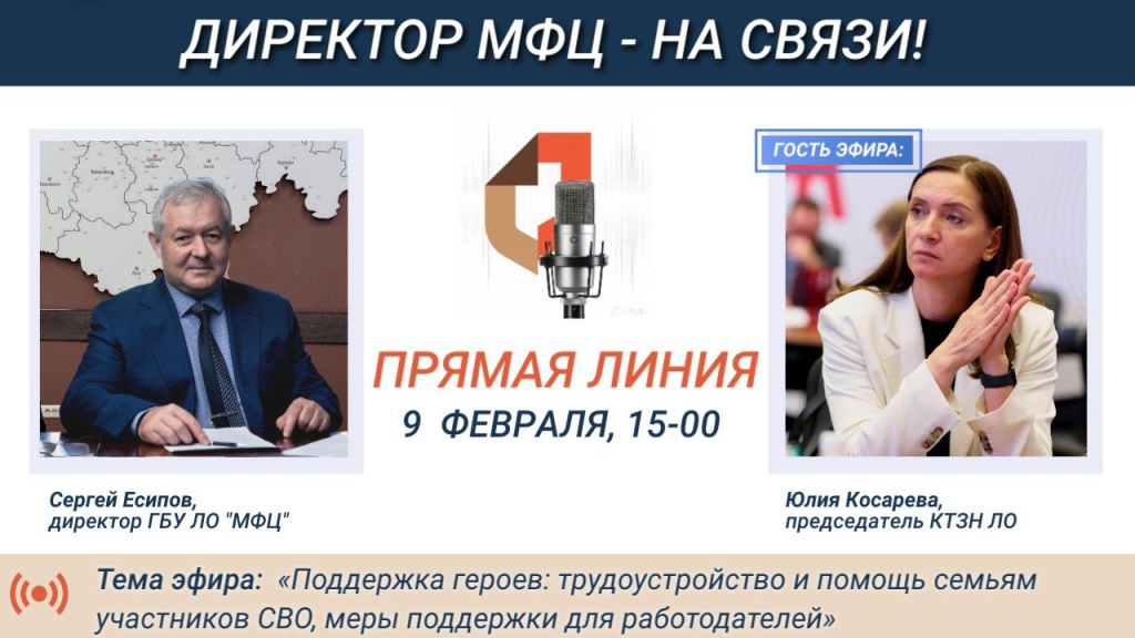 2026-02-06 11.30.24.jpg