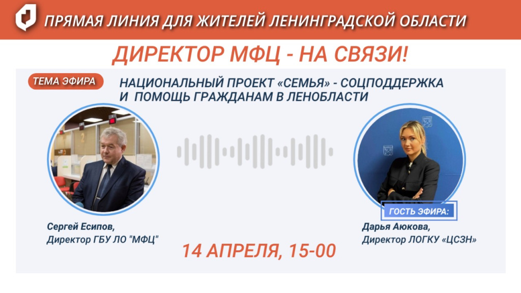 Копия Копия Копия Копия Копия СОЦИАЛЬНАЯ ПОЛИТИКА ТЫРЫ ПЫРЫ (3).jpg