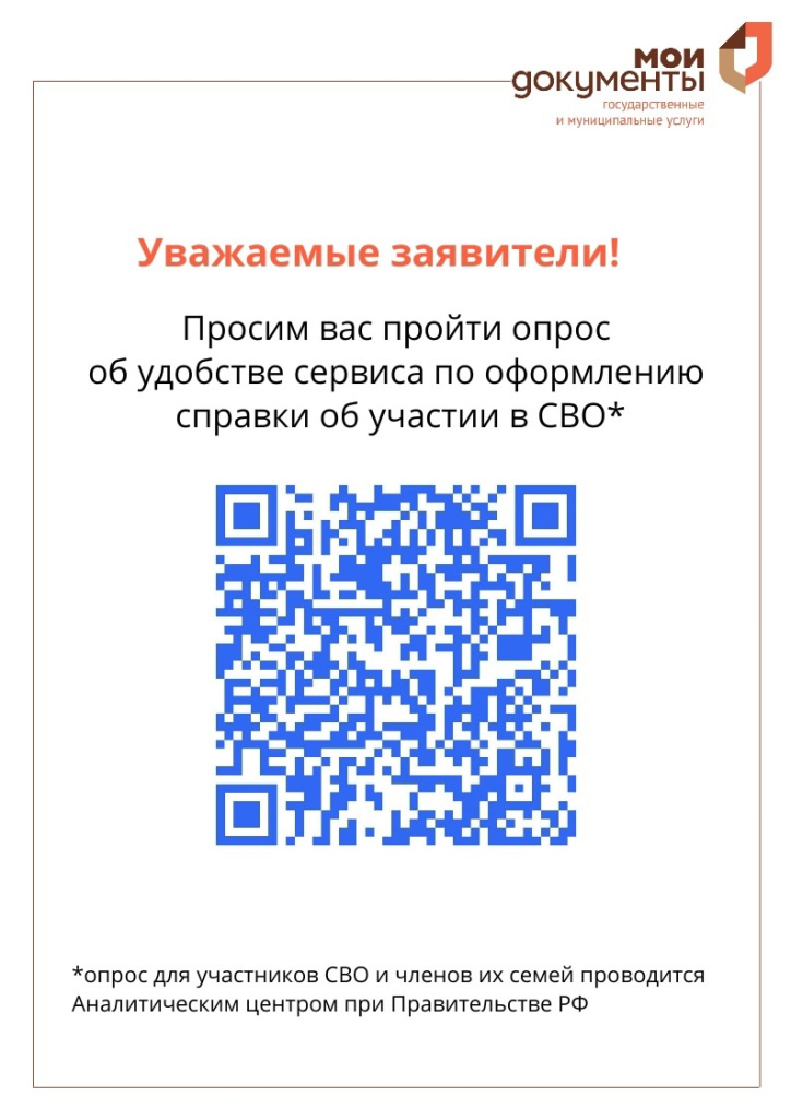 MEyHQJb1XLk.jpg