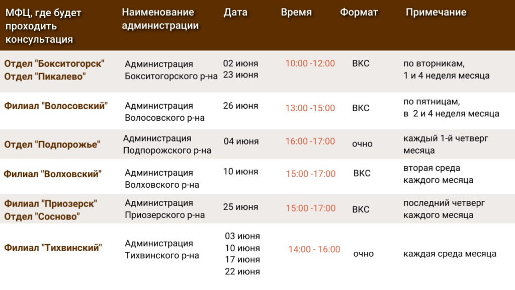 Копия Копия Копия Копия Креатив без названия (1).jpg Копия Копия Копия Копия Креатив без названия (1).jpg
