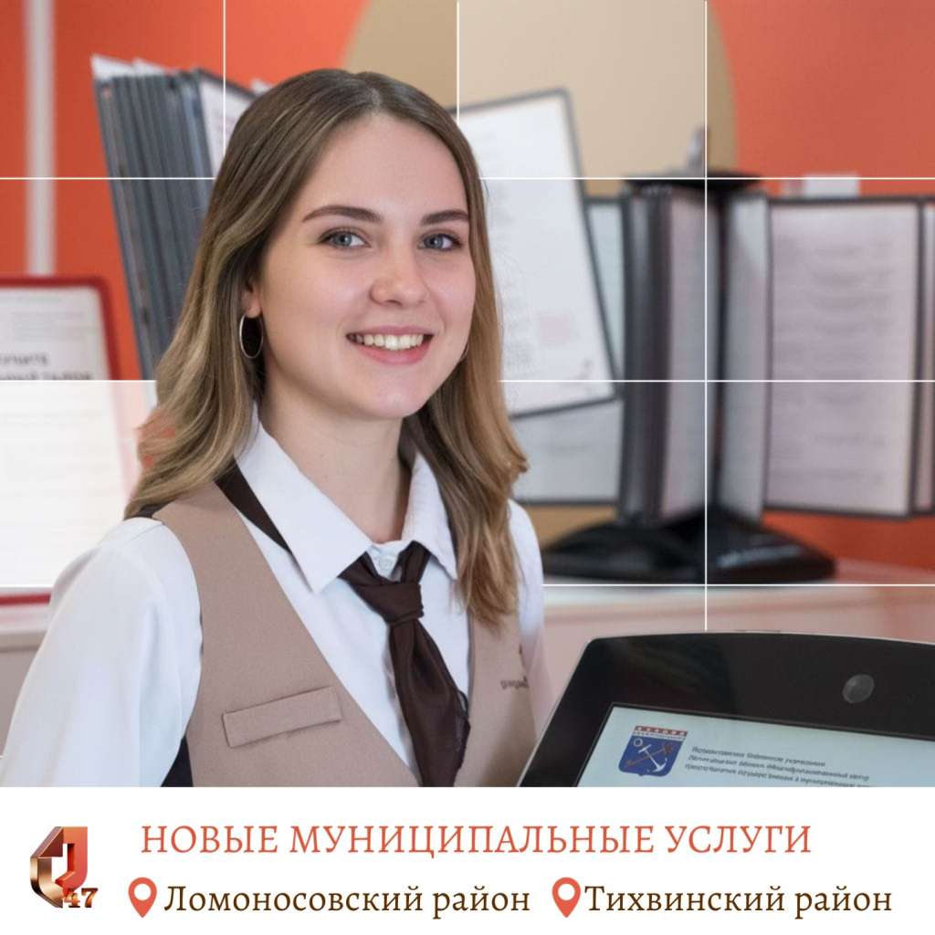 Копия Копия Копия Копия Копия Копия Копия Копия Копия Копия Копия Поздравляем с Днём российского (1).jpg Копия Копия Копия Копия Копия Копия Копия Копия Копия Копия Копия Поздравляем с Днём российского (1).jpg