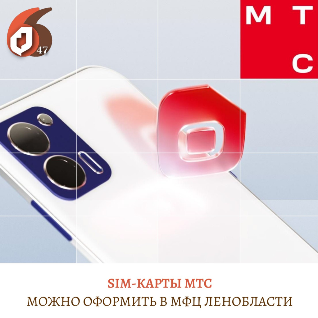 Копия Копия Копия Копия Копия Копия Копия Копия Копия Копия Копия Копия Копия Копия Копия Копия Поздравляем с Днём российского.jpg Копия Копия Копия Копия Копия Копия Копия Копия Копия Копия Копия Копия Копия Копия Копия Копия Поздравляем с Днём российского.jpg