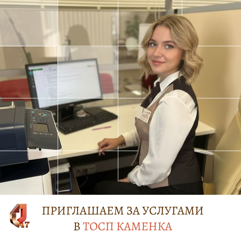 Копия Копия Копия Копия Копия Копия Копия Копия Копия Копия Поздравляем с Днём российского.jpg Копия Копия Копия Копия Копия Копия Копия Копия Копия Копия Поздравляем с Днём российского.jpg