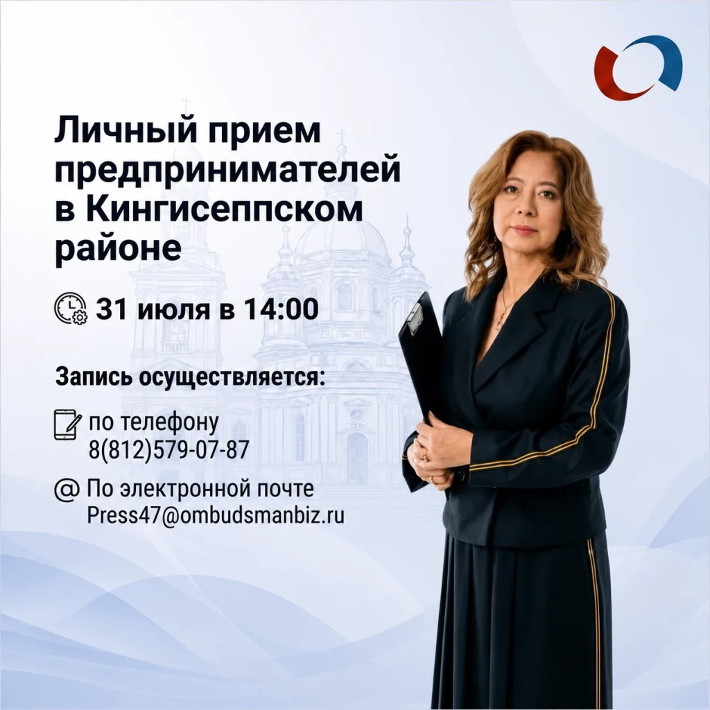 рул.jpg рул.jpg